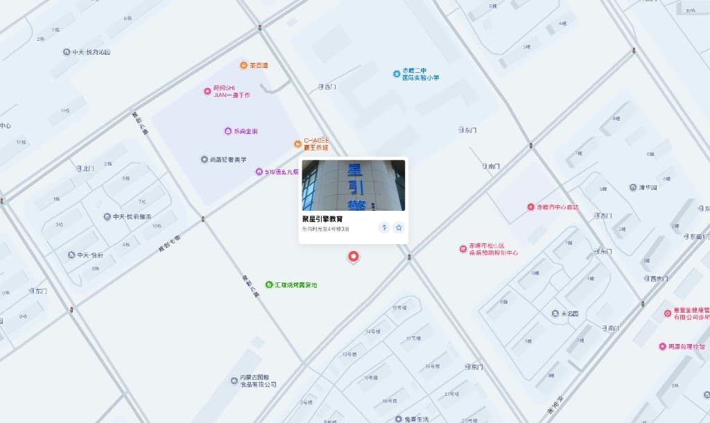 聚星引擎教育 · 校区位置地图示意（高德）